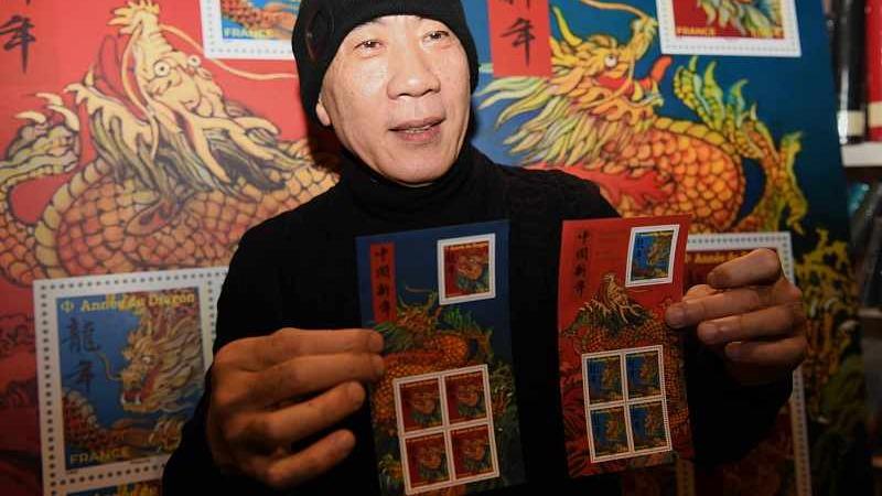 La Poste de France célèbre le Nouvel An lunaire chinois avec des timbres consacrés à