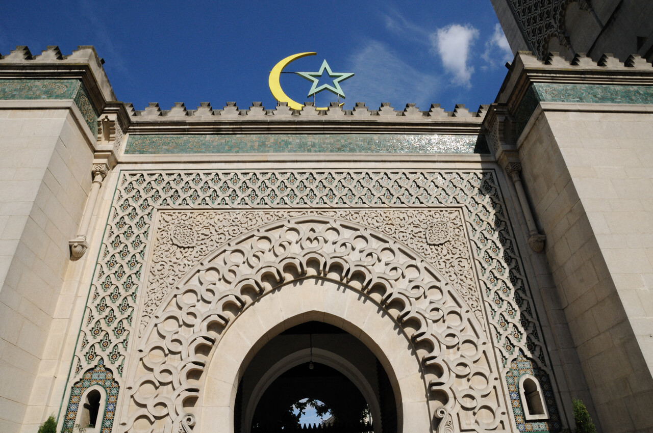Fin du ramadan 2024 : la Grande Mosquée de Paris va annoncer la date de l'Aïd-el-Fitr
