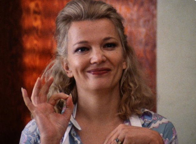 Gena Rowlands Cause of Death